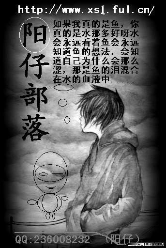 怎么都没有福师大的呀```