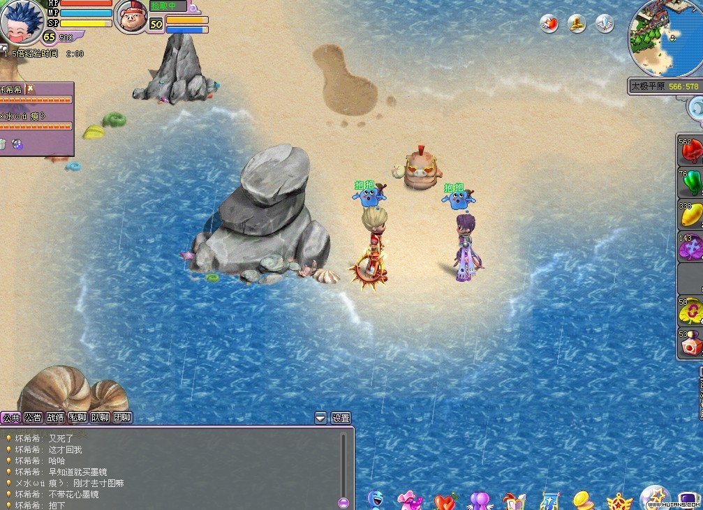 aP8YCtya.jpg