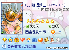̓h܄RLڙж׃挍......