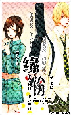 [ǩ���ز�]��Щ������ɬ�����ӡ�[δ�ꡣ��]
