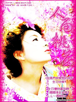 [ǩ���ز�]��Щ������ɬ�����ӡ�[δ�ꡣ��]