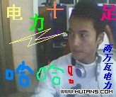 3θ__*^my ^Сde ɳռǣҹŶ~