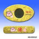 [公告] ◎◎◎金豬年DE來到～譆譆