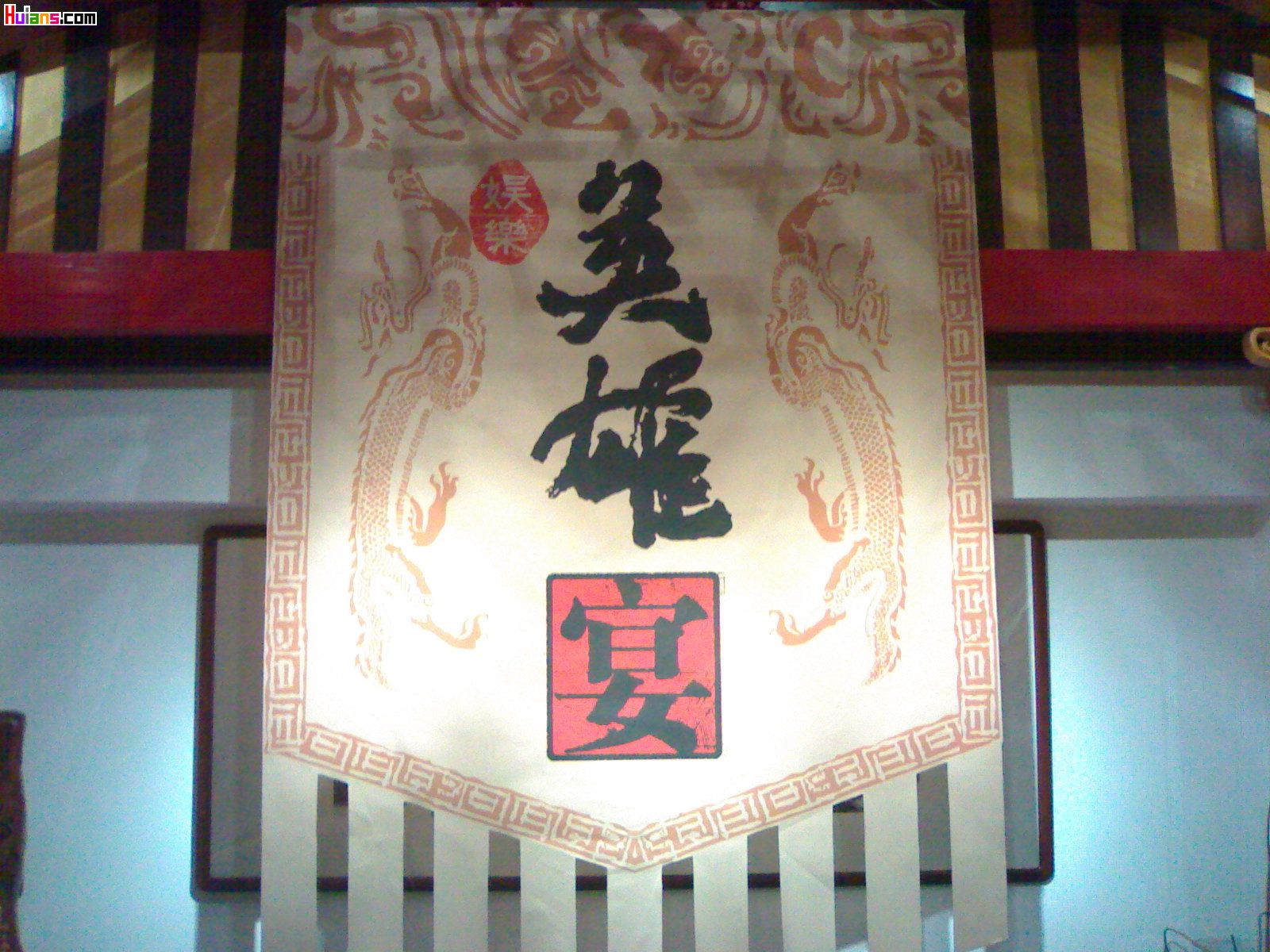 [��ͼ]����Ӣ���칦���Ӣ�����