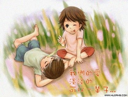 ���ǵİ�