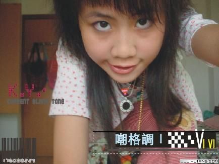 ++{|  <ʧ塤>