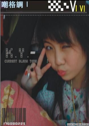 ++{|  <ʧ塤>
