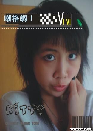 ++{|  <ʧ塤>