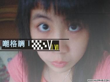 ++{|  <ʧ塤>