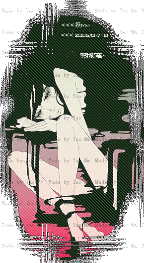 E0ESC8L4.gif