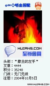  һ