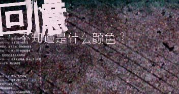 [ע] ӑL󣡣