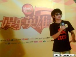 [��ͼ]����Ӣ�۲ɷ��ֳ���