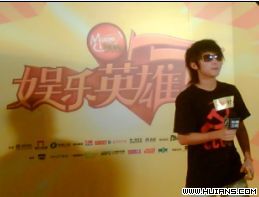 [��ͼ]����Ӣ�۲ɷ��ֳ���