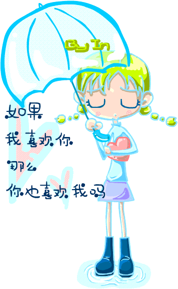 7yoYRPfE.gif
