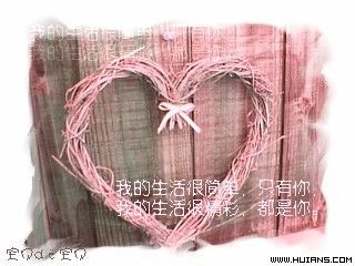 <font color=#FF00FF>[뾫]̳ͷǩ</font>