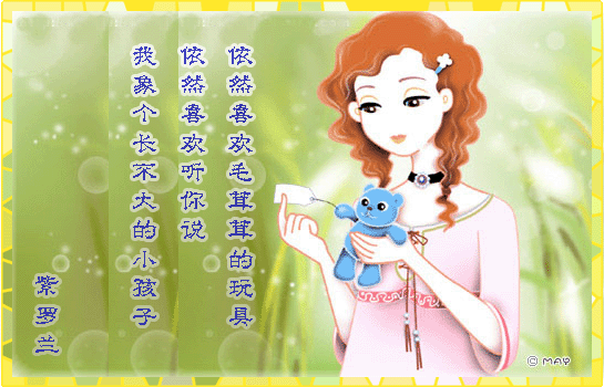 <font color=#FF00FF>[뾫]̳ͷǩ</font>