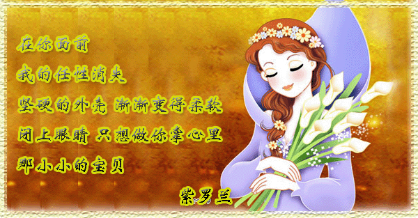 <font color=#FF00FF>[뾫]̳ͷǩ</font>