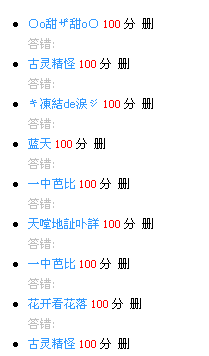 ʾ ``