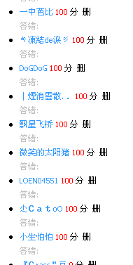 ʾ ``