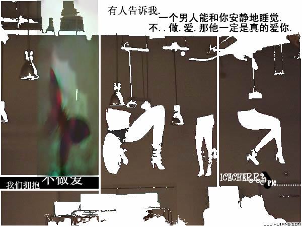[ת]ֻӵ...