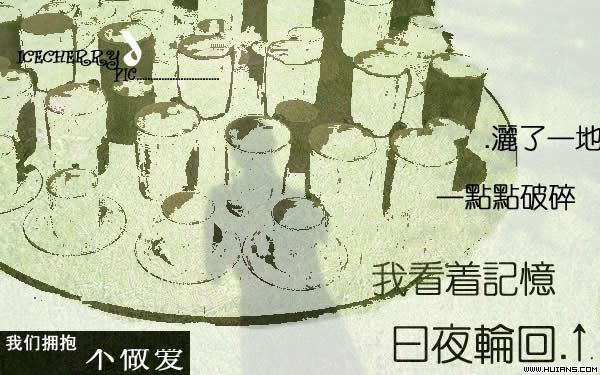 [ת]ֻӵ...