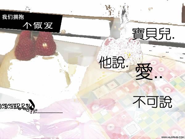 [ת]ֻӵ...