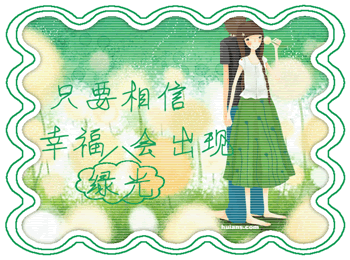 ҵӛ ׌XҸ