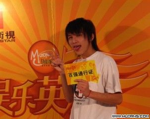 [��ͼ]�������Ƭ[����Ӣ�ۻ�