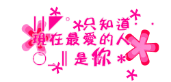 J0gV1qrD.gif