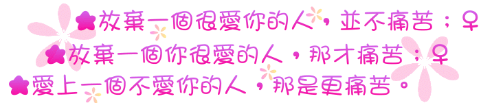 3rxJhT1E.gif