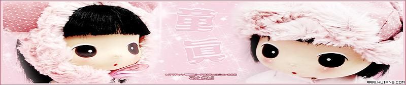 My blog`~