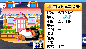 /.һ˭.9   8`