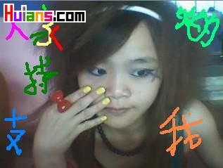 ``.....  ި()ި(ި(~....