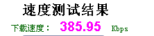 ӵݰѧٶ