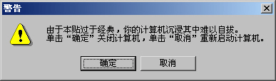 [ע]Ҳ죡