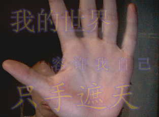 ```Լû````
