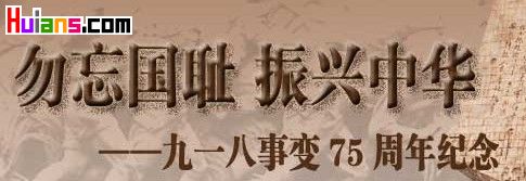 һ±75꣺
