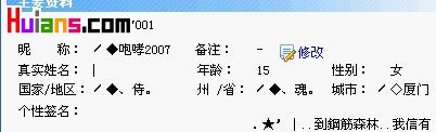 ˵еһУ```ϲ
