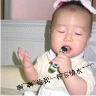 Ů..Ů(ĳЩ)