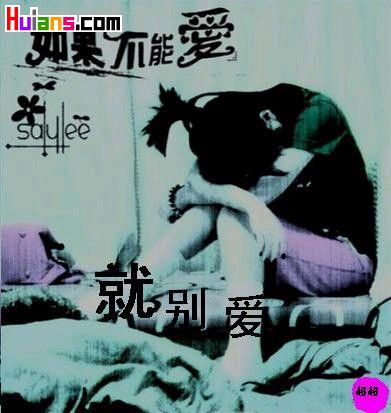 [��ͼ]�ְ�d�F��