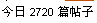 {8E9AF866-E4F2-478C-BFB9-ECB4113B352D}.JPG