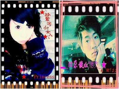 {7795C19C-DF48-43CE-BAD2-C5A3EEB45E21}0.jpg
