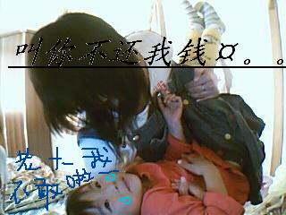 EEC3303A5721348CFF553ECF07D2AB5B.JPG
