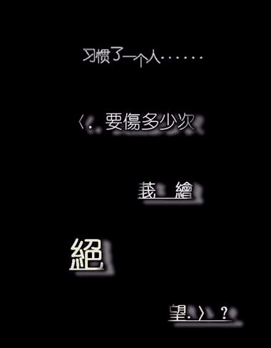 1163670408111.jpg