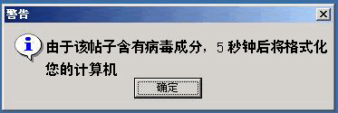 ԭⲡ