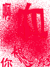 123.gif