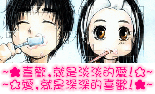 F7749BDE4BDA2F0A8A154426AAB0DD50.GIF