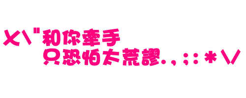 20070613062418332.gif
