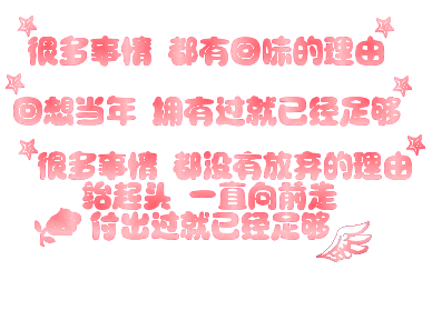 20070613062418264.gif